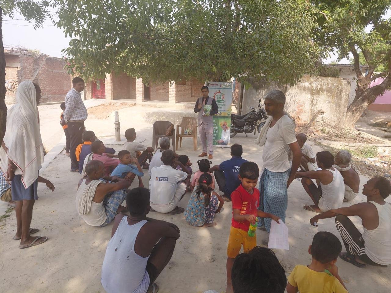 Kisan Jagrukta Abhiyan 2 kisan jagrukta abhiyan may 26